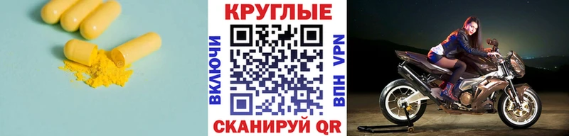 Ecstasy louis Vuitton купить наркотик Бийск