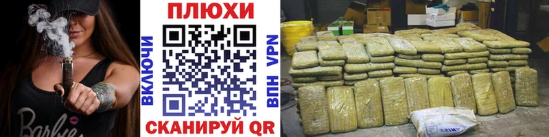 ГАШ AMNESIA HAZE  ссылка на мегу как войти  Бийск  купить  цена 