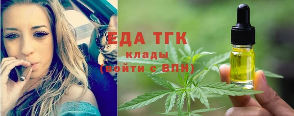 круглые Богданович