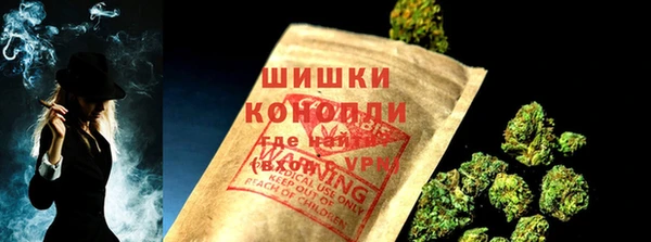 мефедрон VHQ Няндома