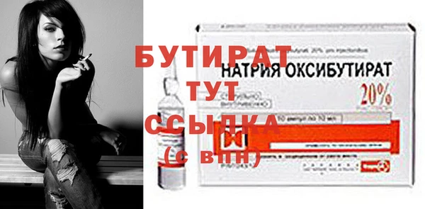 mdpv Остров