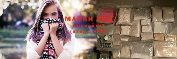 мефедрон VHQ Няндома
