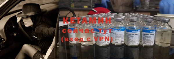 а пвп мука Осинники