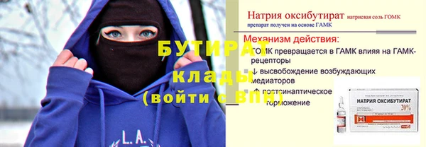 mdpv Остров