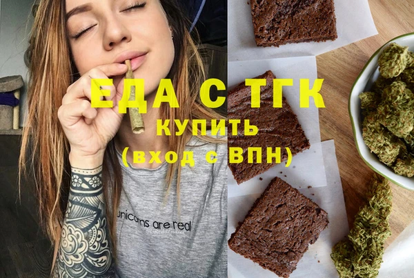 дмт Новокубанск