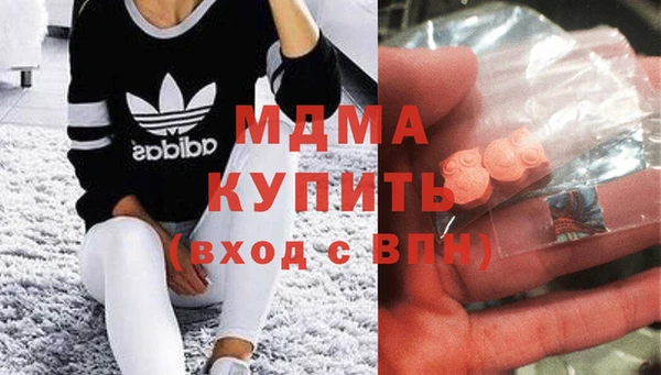 герыч Нягань