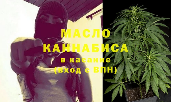 герыч Нягань