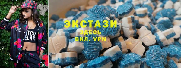 герыч Нягань