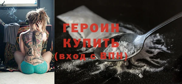 mdpv Остров