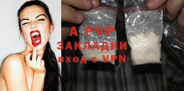 mdpv Остров