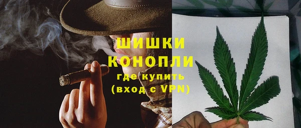 герыч Нягань