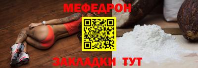 jwh Берёзовский