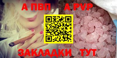 jwh Берёзовский