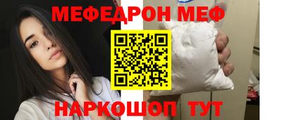 гашик Беслан