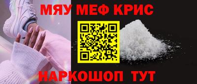 mdma Берёзовский