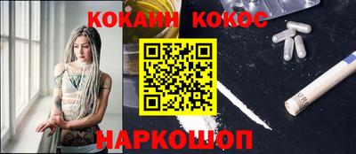 jwh Берёзовский