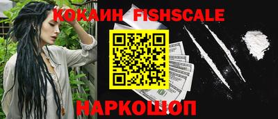 дурь Волгодонск