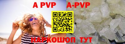 jwh Берёзовский