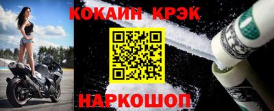 jwh Берёзовский