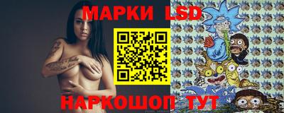 кокаин Балахна