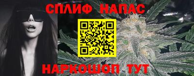 mdma Берёзовский