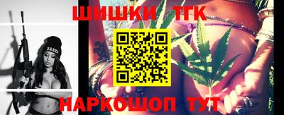 герыч Балашиха