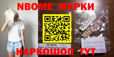 jwh Берёзовский