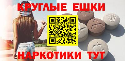кокаин Балахна
