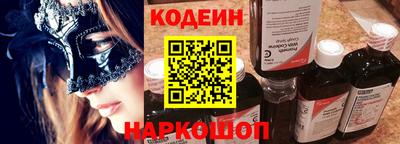 герыч Балашиха
