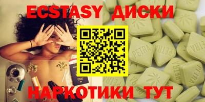 jwh Волжск