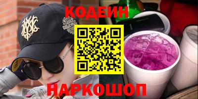 jwh Берёзовский