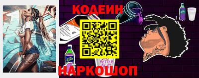 герыч Балашиха