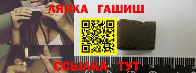 кокаин Балахна