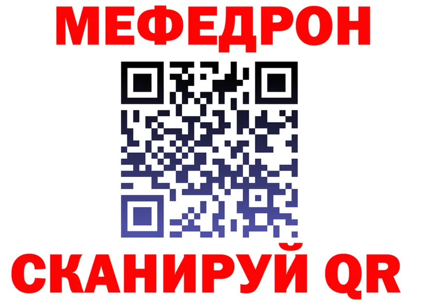 ТГК Wax маркетплейс площадка MEGA Бийск